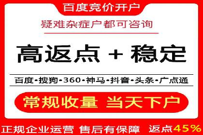 实战经验：某电商巨头的信息流广告投放技巧